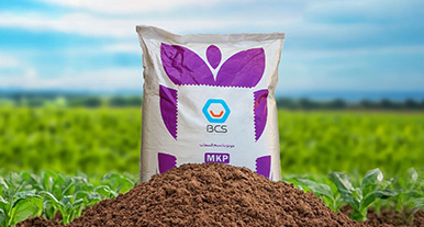 خرید و فروش مونو پتاسیم فسفات