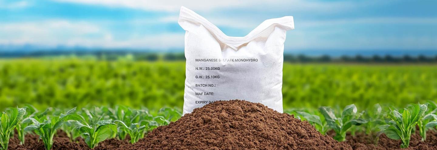 خرید و فروش منگنز سولفات